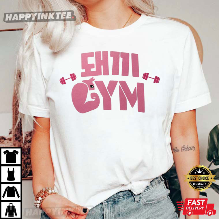 Binnie’s Gym, Funny T-shirt