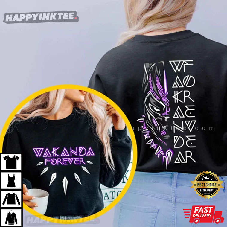Black Panther The King Of Wakanda T’challa 1976 T-shirt