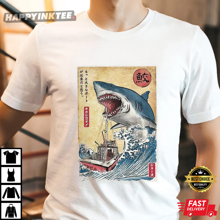 Japanese Jaws Men’s Novelty Funny T-shirt