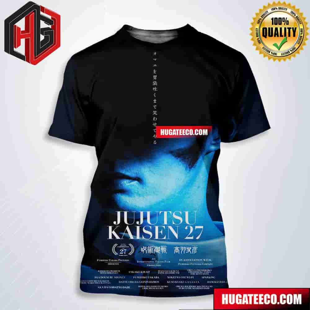 New Poster For Jujutsu Kaisen Celebrates The Release Of Episode 27 Battle Vs Ryomen Sukuna Comedian Takaba Fumihiko’s Biggest Moment In Life All